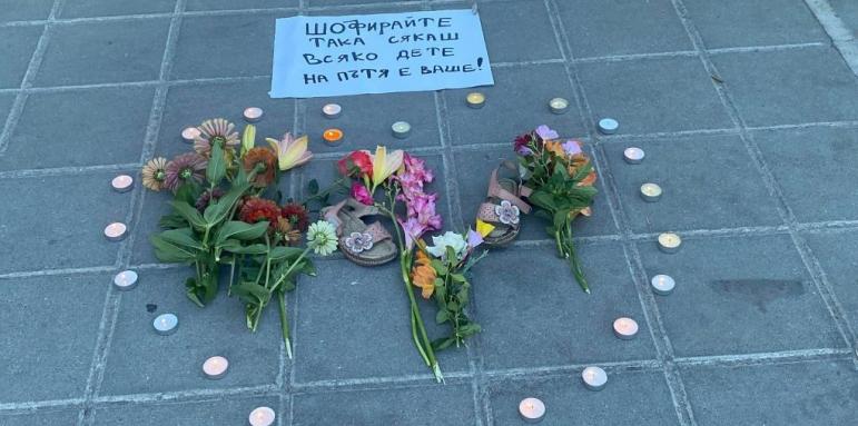 Близки на прегазеното: Шофирайте така, сякаш всяко дете е ваше
